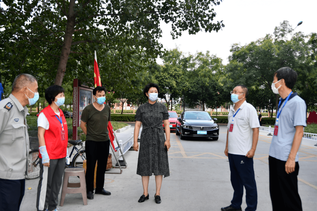 苏丽红走访慰问下沉社区干部_防控_工作_疫情