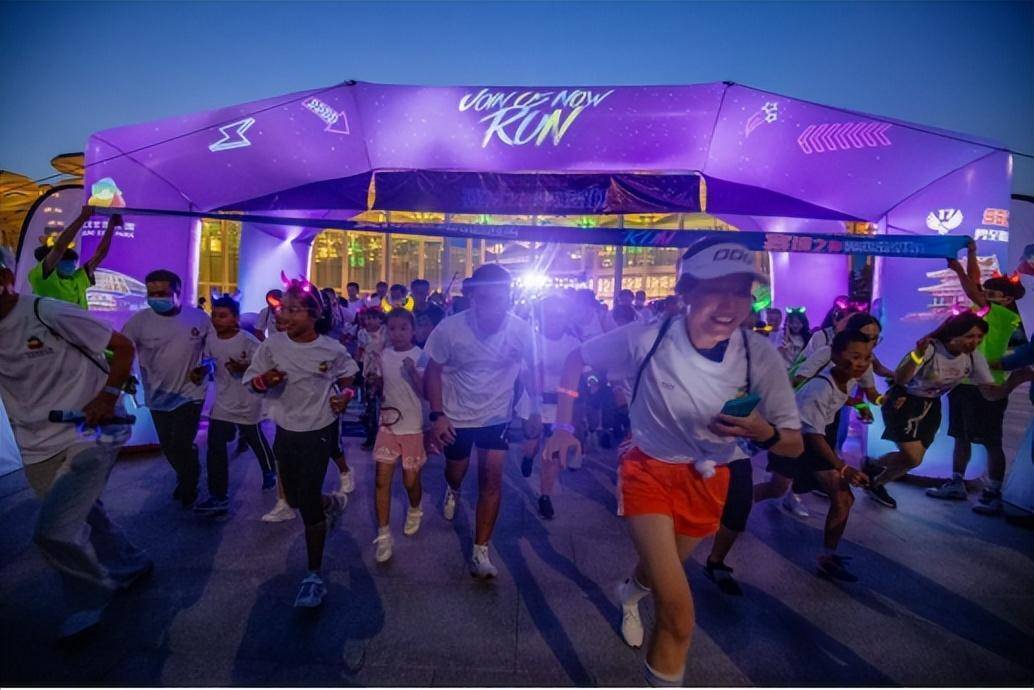 北京世园公园"赛博之夜·荧光夜跑"热力开跑-浙视在线(浙视界)