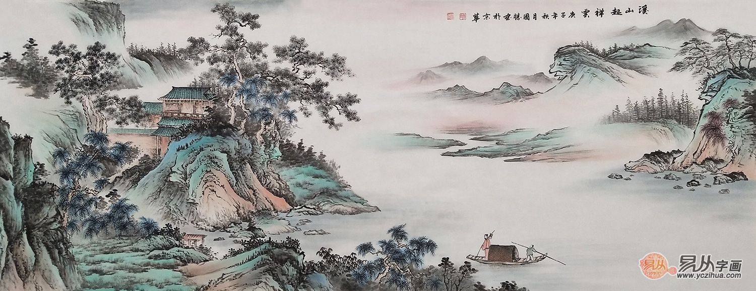 客厅挂画秀丽典雅的山水国画为你打造品味客厅_手机搜狐网