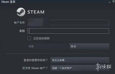 《流放之路》steam锁区怎么办？steam入库方法_游戏_账号_操作