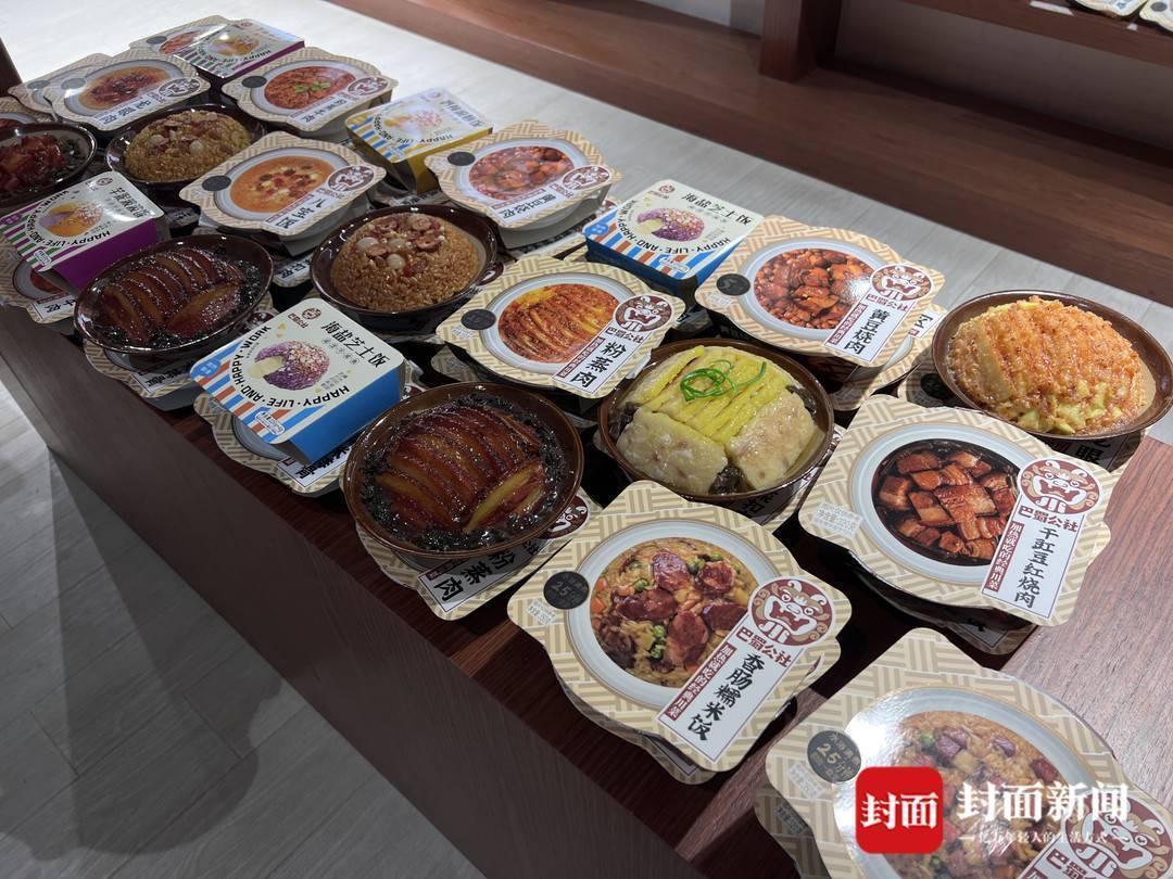 当川菜遇上预制菜，会擦出怎样火花？记者5天深度探访为你揭秘_四川_产业园区_发展区