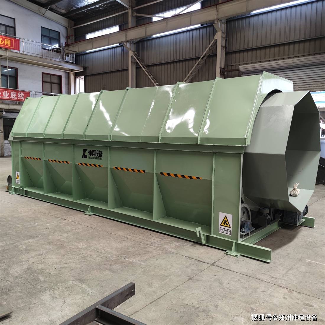 生活垃圾分拣设备 垃圾筛分生产线 垃圾资源化利用_有机物_热值_无机