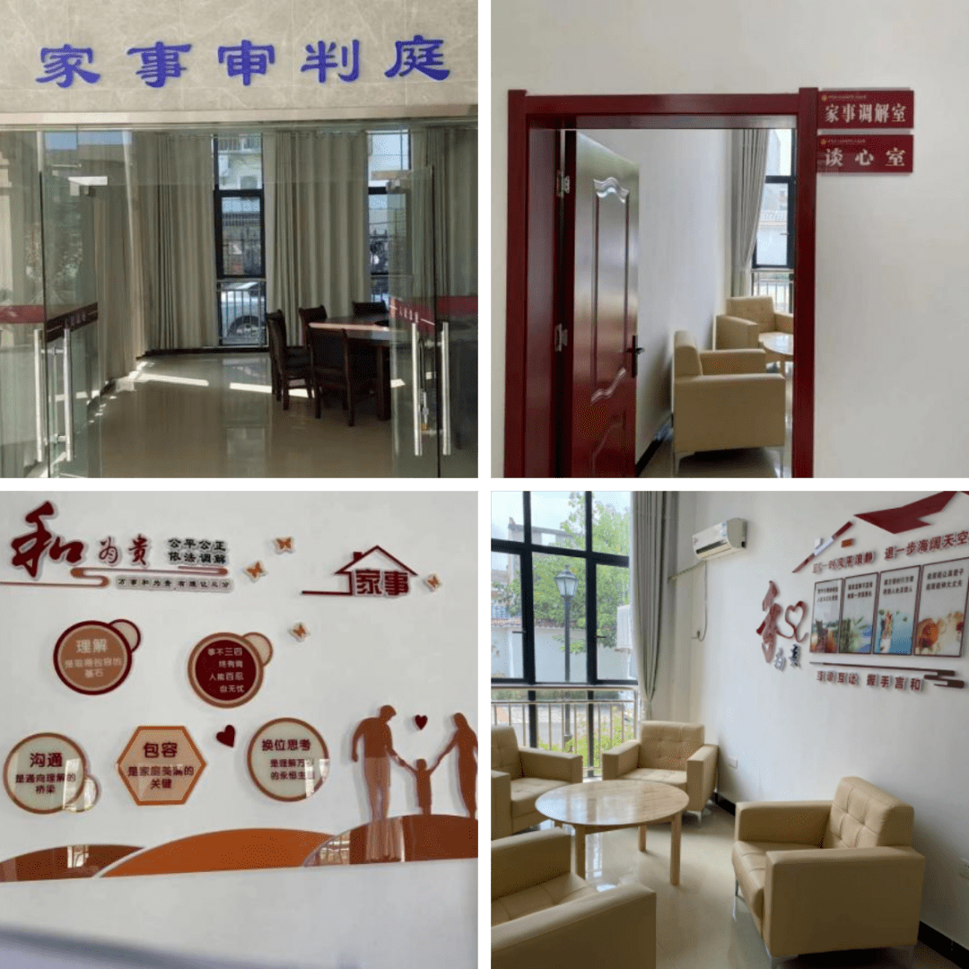 打造"五心"人民法庭——团风法院但店人民法庭_调解_但店镇_群众