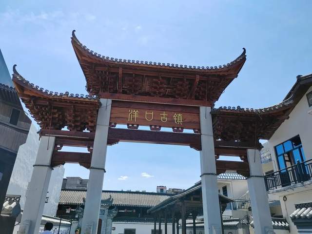 成都有宽窄巷子 上饶有洋口老街_广丰_历史_生活