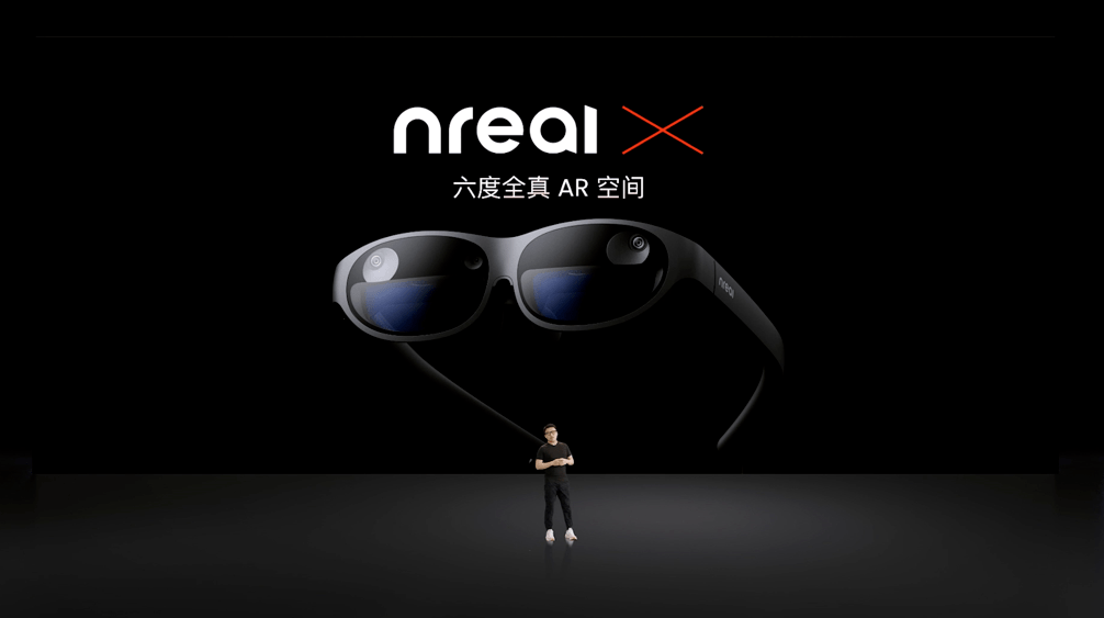 Nreal Air AR 眼镜发布，售价2299 元起_支持_产品_空间