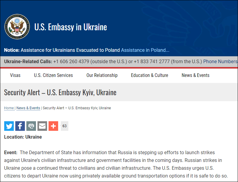 美国务院连夜发布“解密情报”，警告在乌美国人撤离
