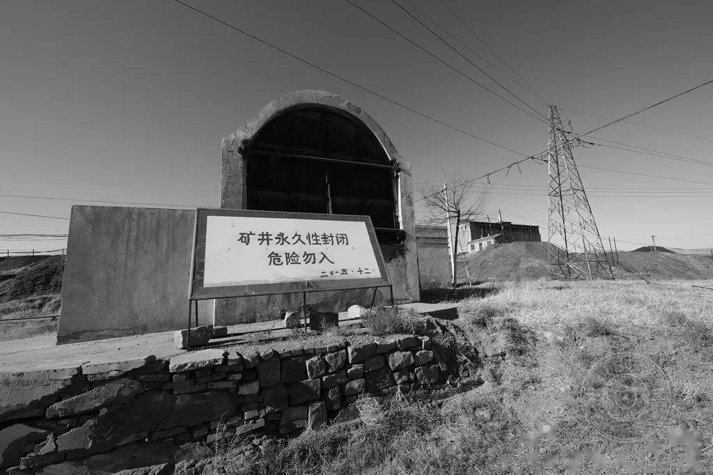 宁夏石炭井二矿的照片图片
