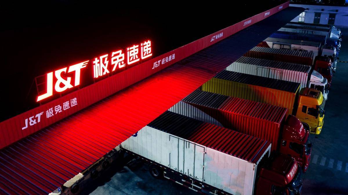 近日,据外媒报道,j&t极兔速递宣布将在印度尼西亚扩
