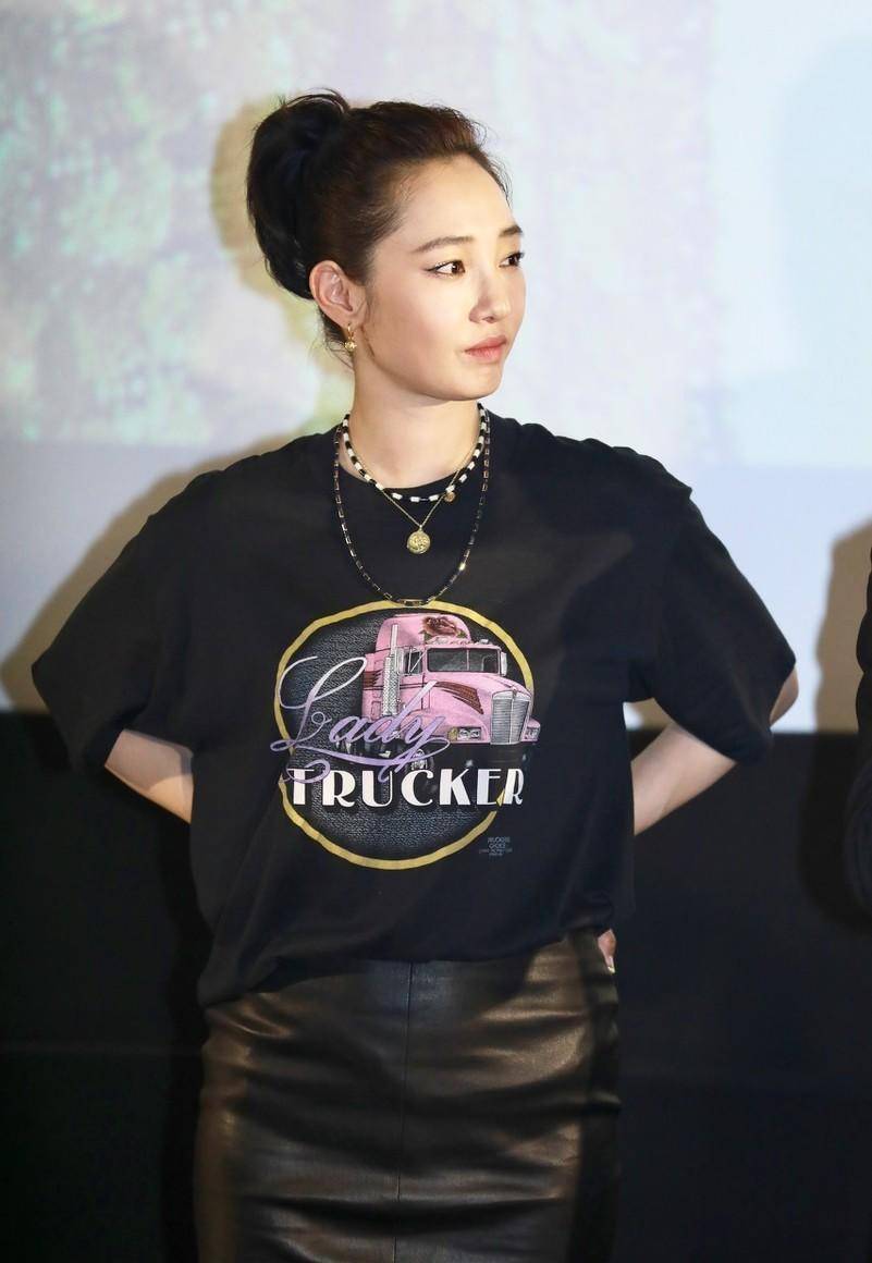 白百何是又"胖"了?