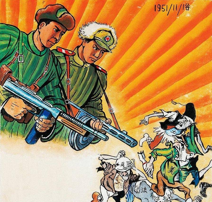 怀旧50年代抗美援朝宣传画,极大鼓舞了中国人民的斗志_志愿军_创作