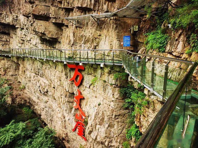 高山尽览千山万壑-探峡谷感受神秘清幽-采摘平谷大桃_活动_景区_响潭