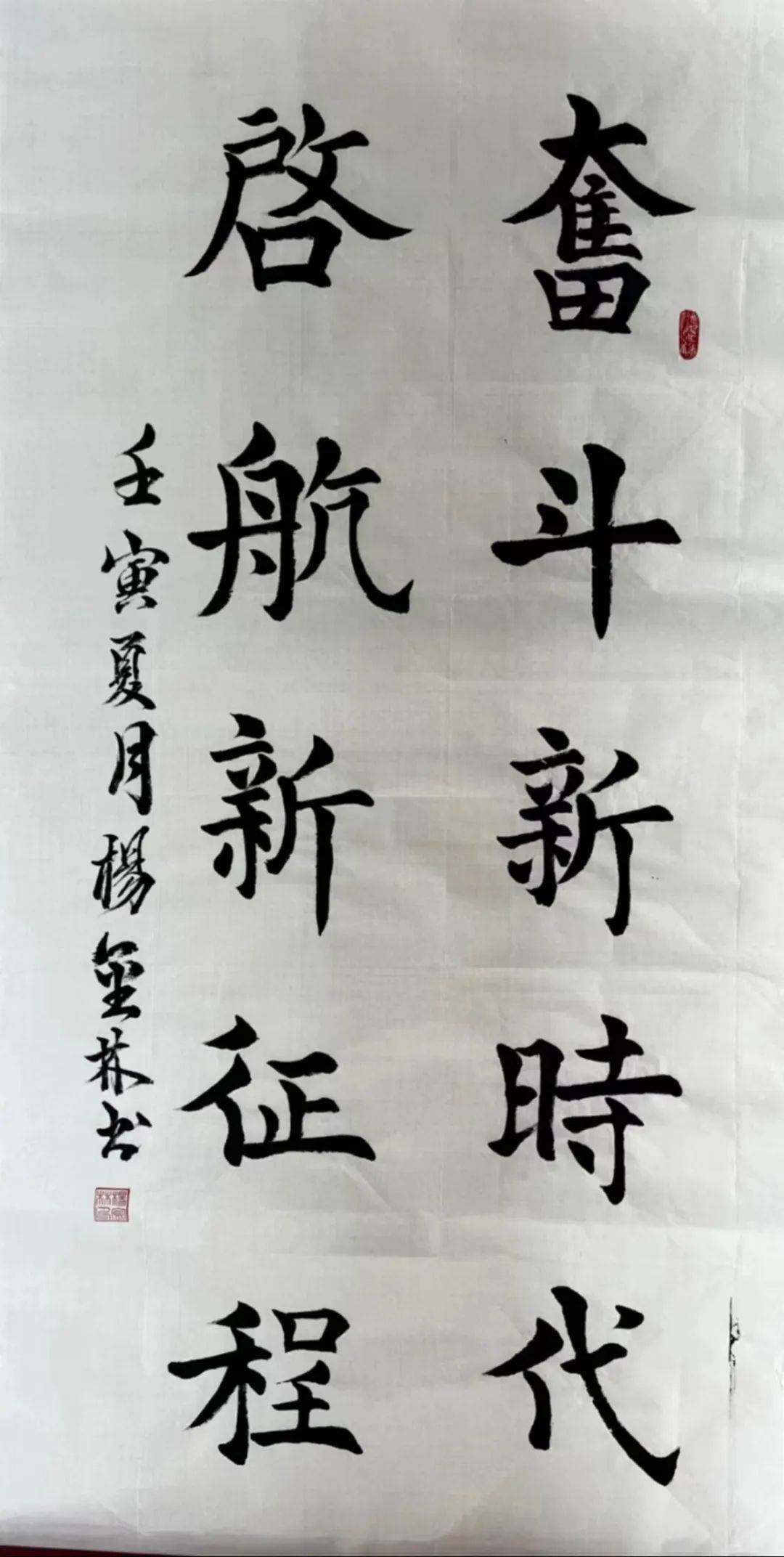 展播| 怀柔区妇联"巾帼心向党 喜迎二十大"优秀文艺作品抢先看!
