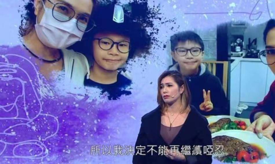 香港名歌手可岚突曝与圈外男友未婚生子,曾因被家暴和前夫离婚