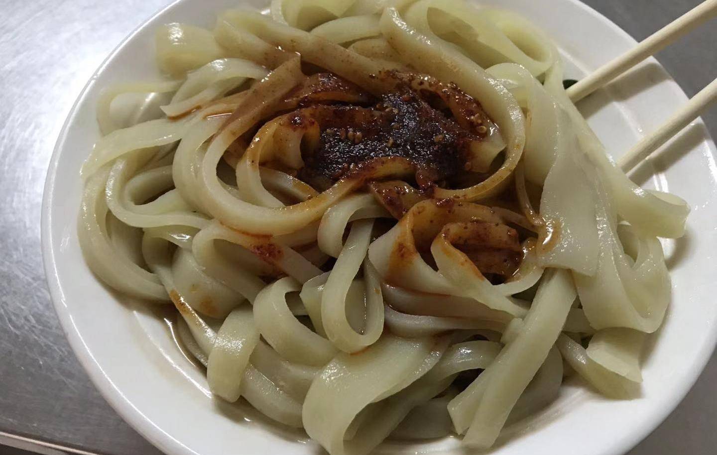 新密,一个让人去了就不想回的城市,遍地美食_丸子汤_老城_桑青