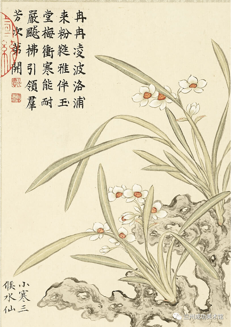 诗画阅微】董诰的《二十四番花信风图》_明一候_书画_宣传