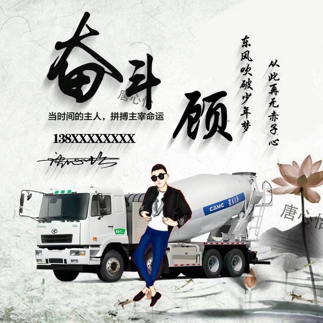 姓氏头像,微信头像,36张拼搏奋斗古风商务签名头像,换一款头像吧