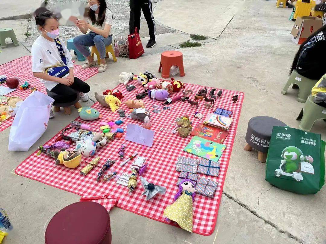 文明健康 绿色环保丨延庆区开展青少年闲置物品置换活动_跳蚤市场