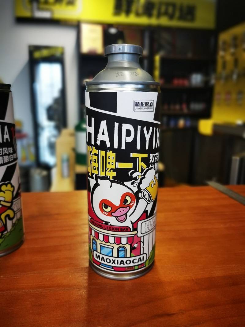 萌物军团嗨啤一下精酿啤酒上市啦!_小麦_麦芽_风味