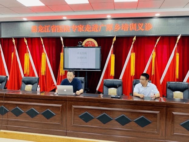 關于北大人民醫院、代掛專家號，快速辦理，節省時間專家團隊的信息