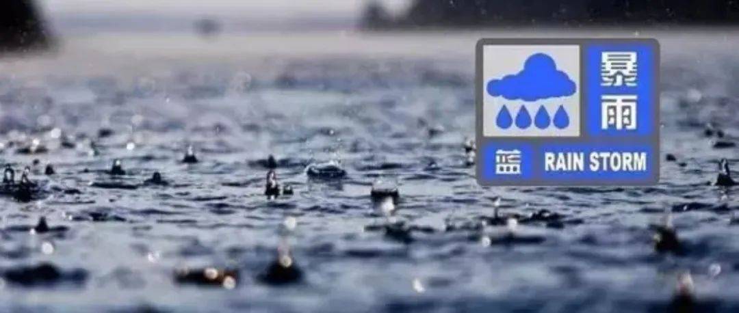 注意！今天，广元有阵雨或雷阵雨_重磅_天气_投资