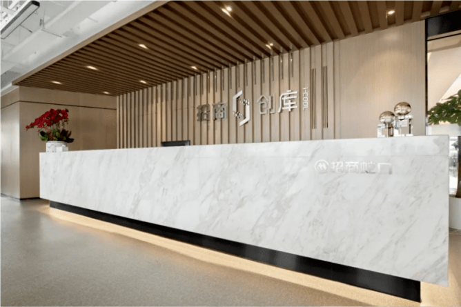 长期主义之招商蛇口：深度参与城市共建，实现企业与城市共生长_产业化_发展_谷系