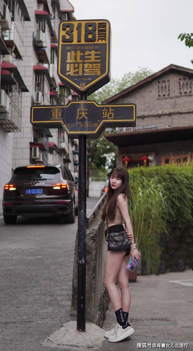重庆的798，美女云集，门票0元，网红打卡拍照圣地