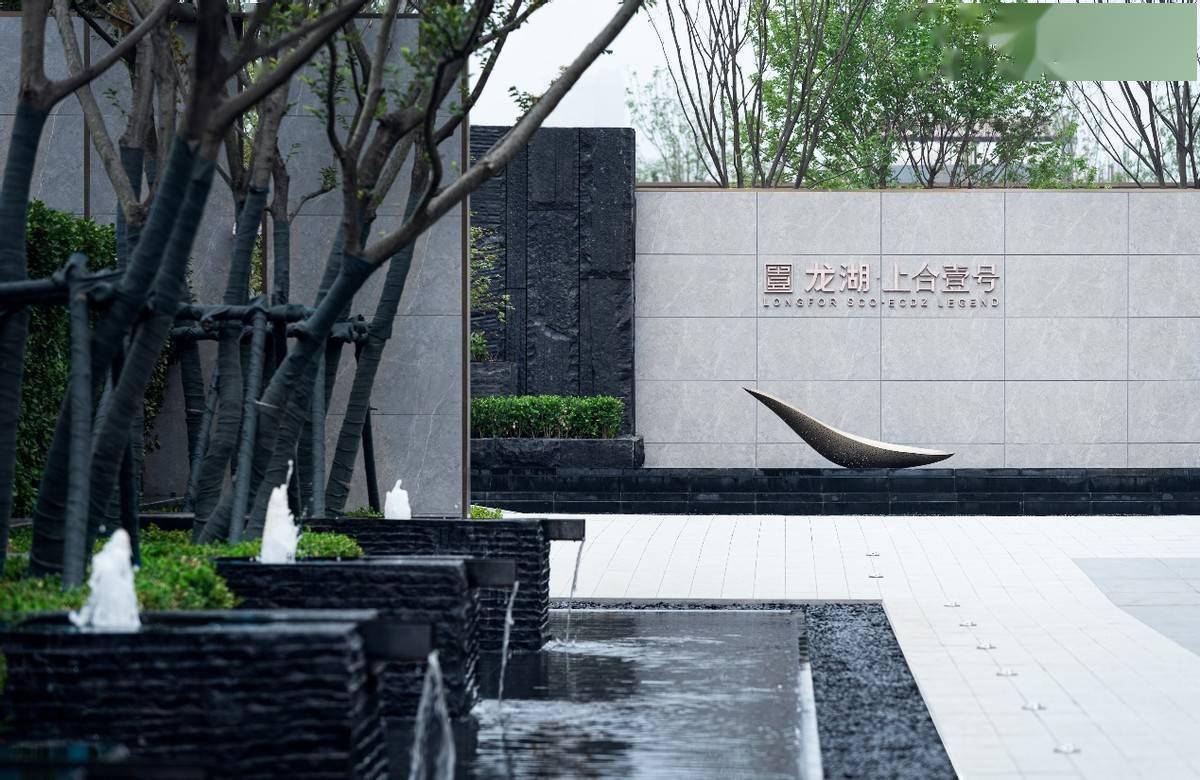 千亿上合示范区——青岛置业风口到底发展的咋样了？_建设_胶州_项目