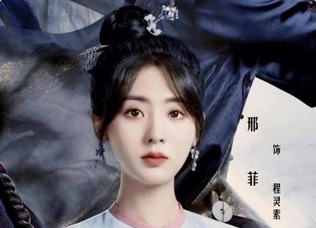 《飞狐外传》首播将至,秦俊杰梁洁主演,配角阵容让人惊喜_观众_何润东