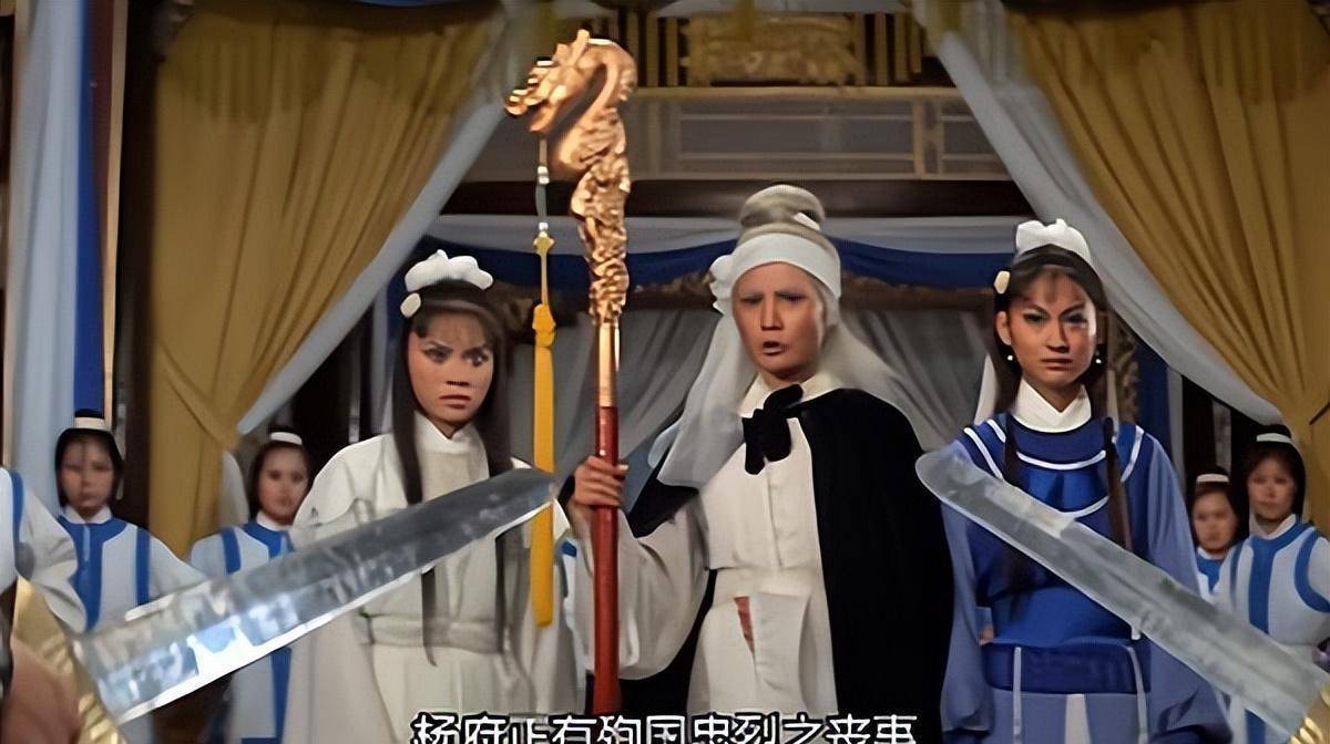 刘雪华鲜为人知的13个侠女角色,铁珊瑚烂漫洒脱,皇甫