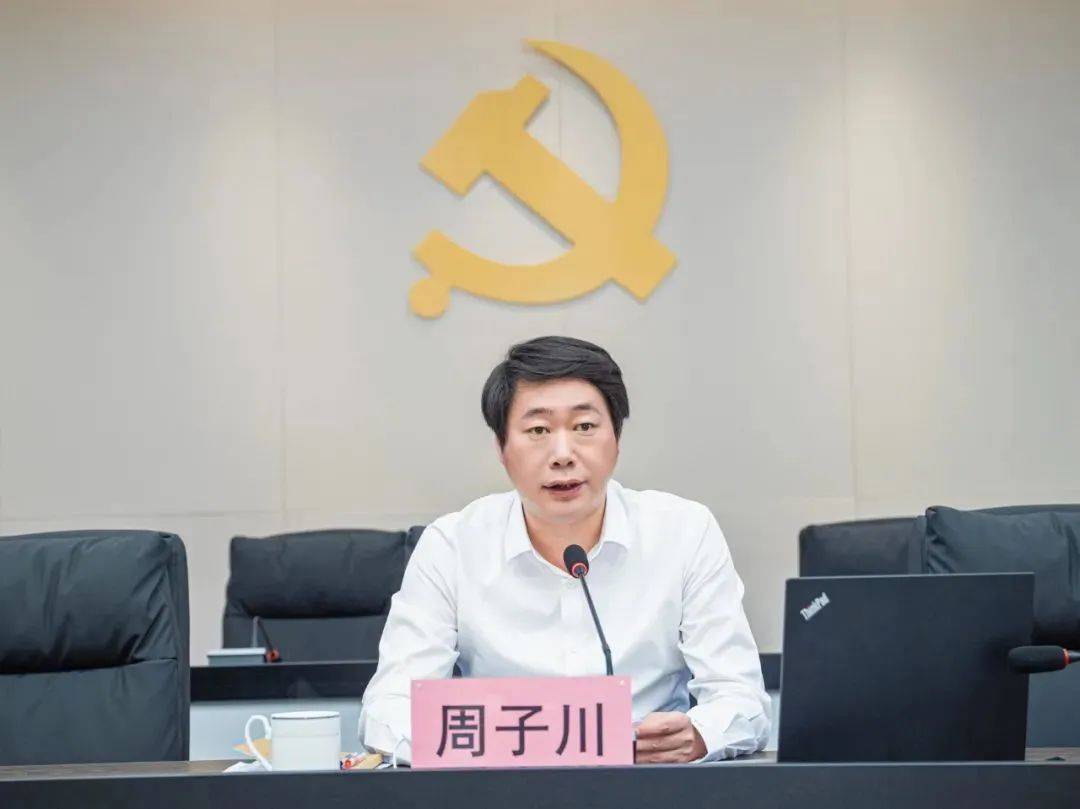 无锡市梁溪区安委办荣获无锡市"安全生产月"优秀组织单位_活动_企业