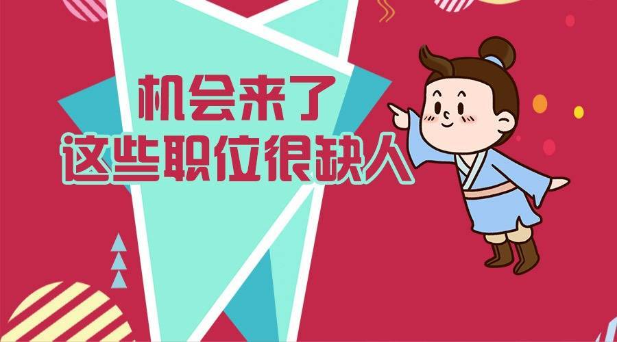 法院招聘辅警书记员文秘!大专即可!_笔试_专业_和顺县