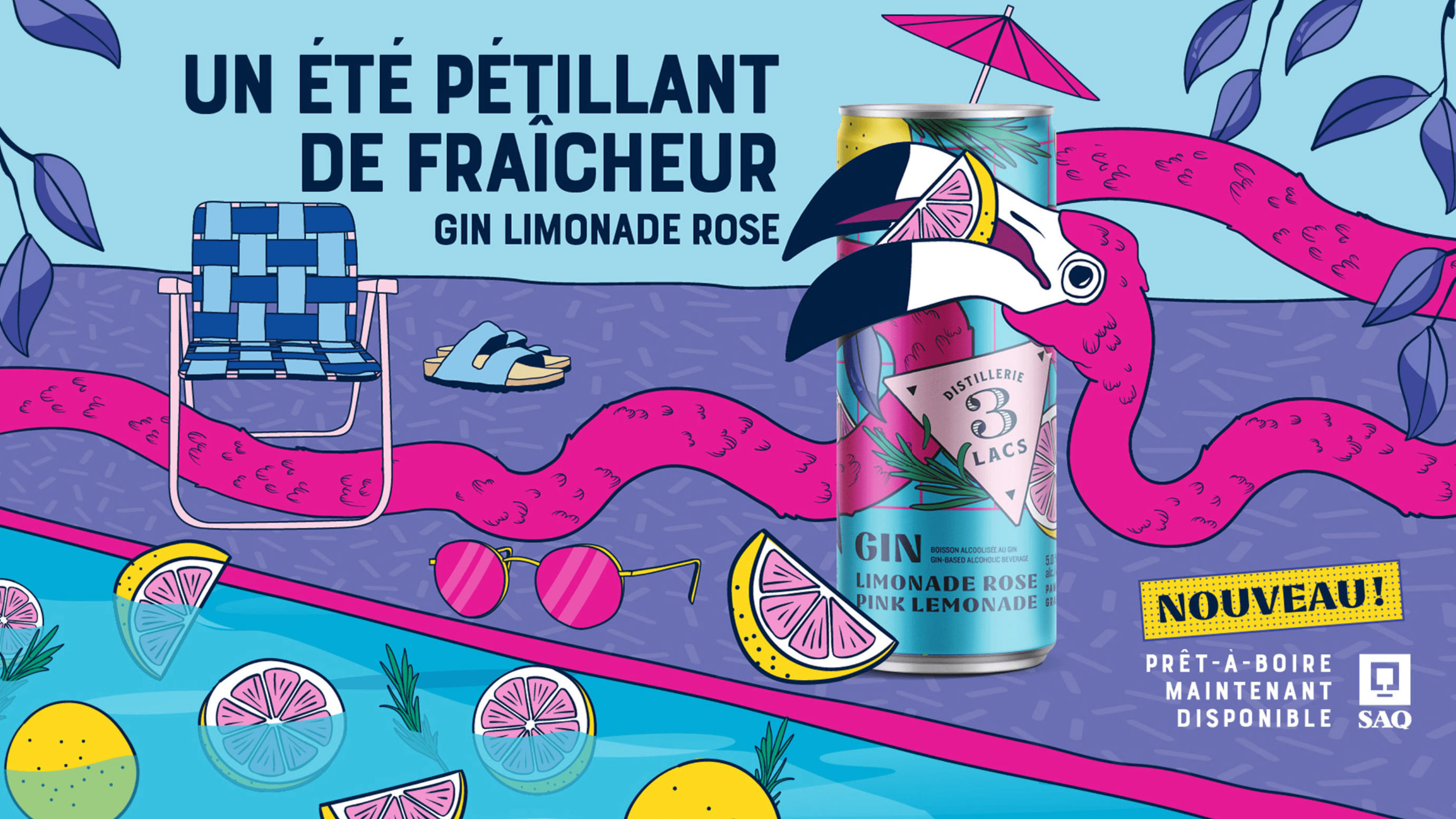 个性化/时尚化的饮品包装视觉创意_设计_饮品_包装