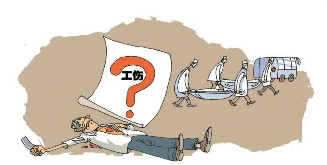 在家微信谈工作猝死是工伤?法院这样判!_劳动者_突发_时间