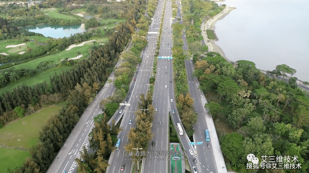 城市道路平面与三维设计_曲线_汽车_线形