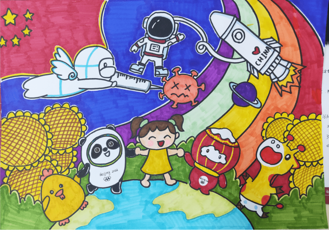 《绘梦》丰頔 5岁《童心筑梦》王梓歆 7岁《一起向未来》秦嘉泽 11岁