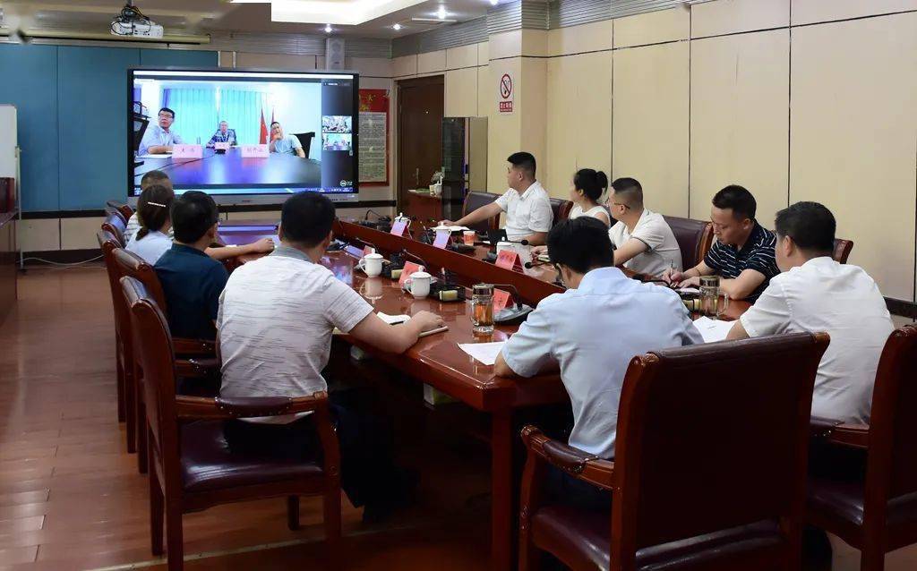 道真与四川沃肯精细化工有限公司举行视频洽谈会_发展_交流_项目
