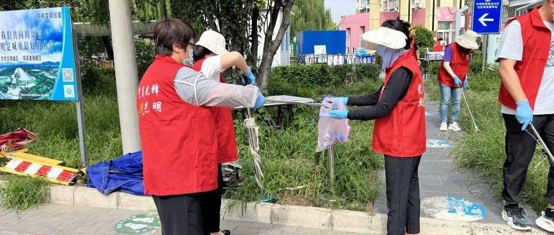光明街道“清、修、补、捡”四大动作助力文明城区创建_社区_进行规范_东兴