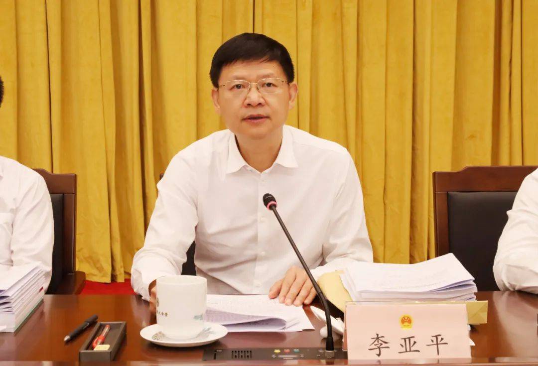 苏州设立国家历史文化名城保护纪念日_会议_条例_李亚平