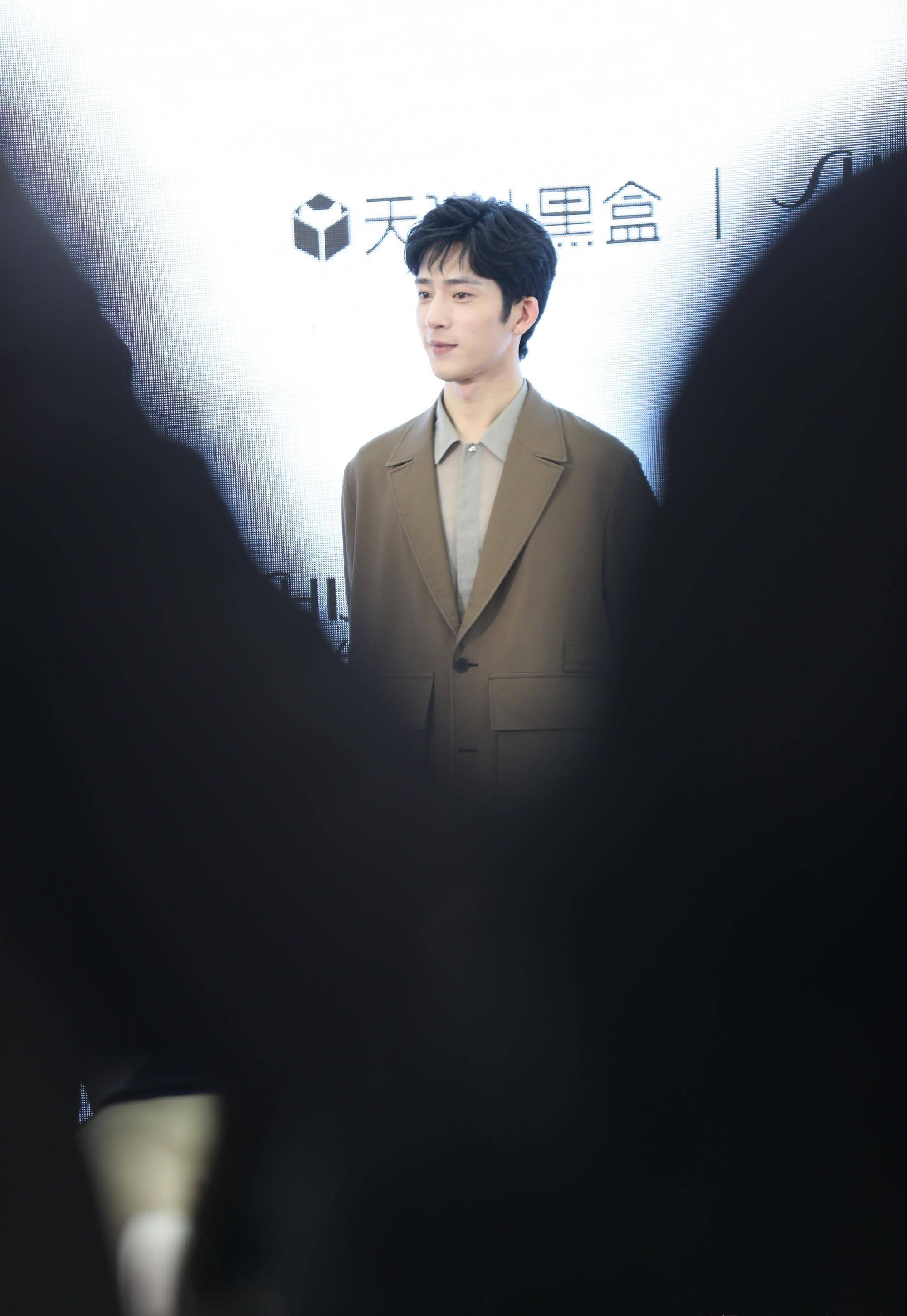 井柏然生图有多绝?