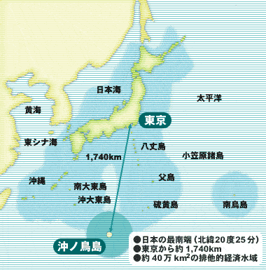 答:409万_扩张_大陆_琉球群岛