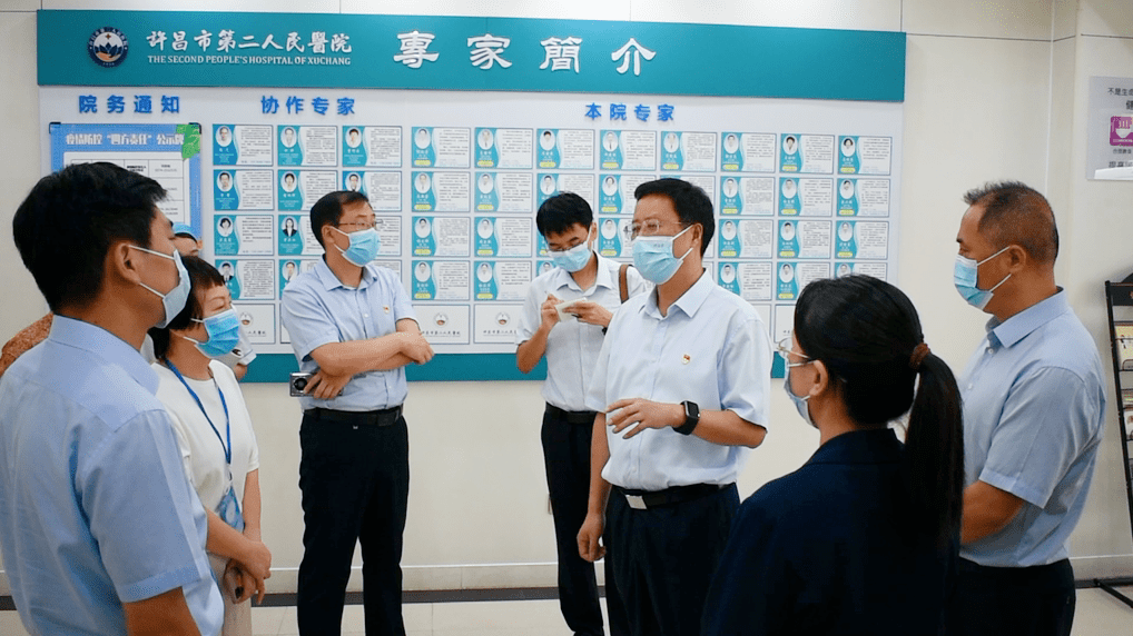 魏都区区委书记李朝锋一行调研许昌市第二人民医院疫情防控工作_郑路