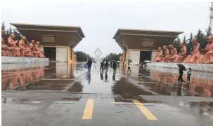 雨中漫步，情寄法门文化景区