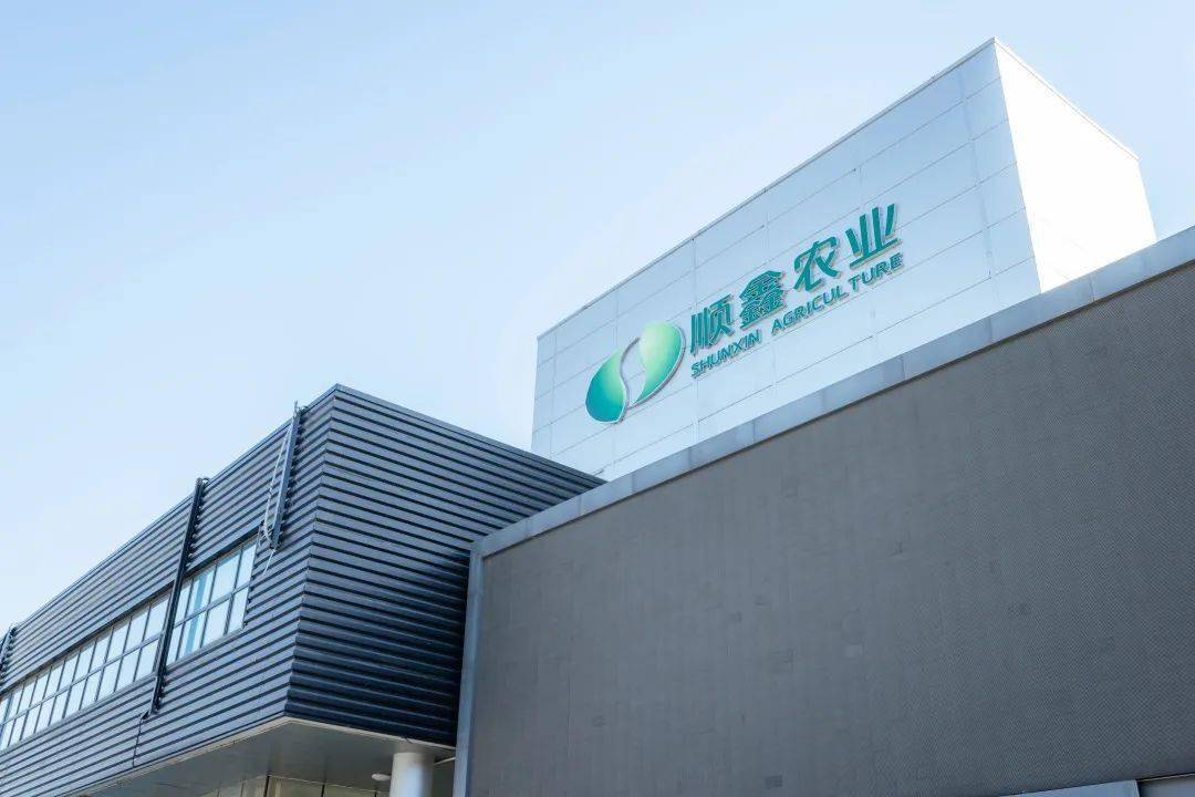 顺鑫农业再度入选"2022中国品牌500强"榜单!_房山_企业_市场