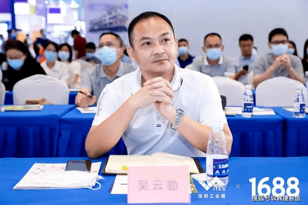 海康智能王富盛,鼎捷软件刘颖异,包装部落董正茂,裕同包装吴云勤等