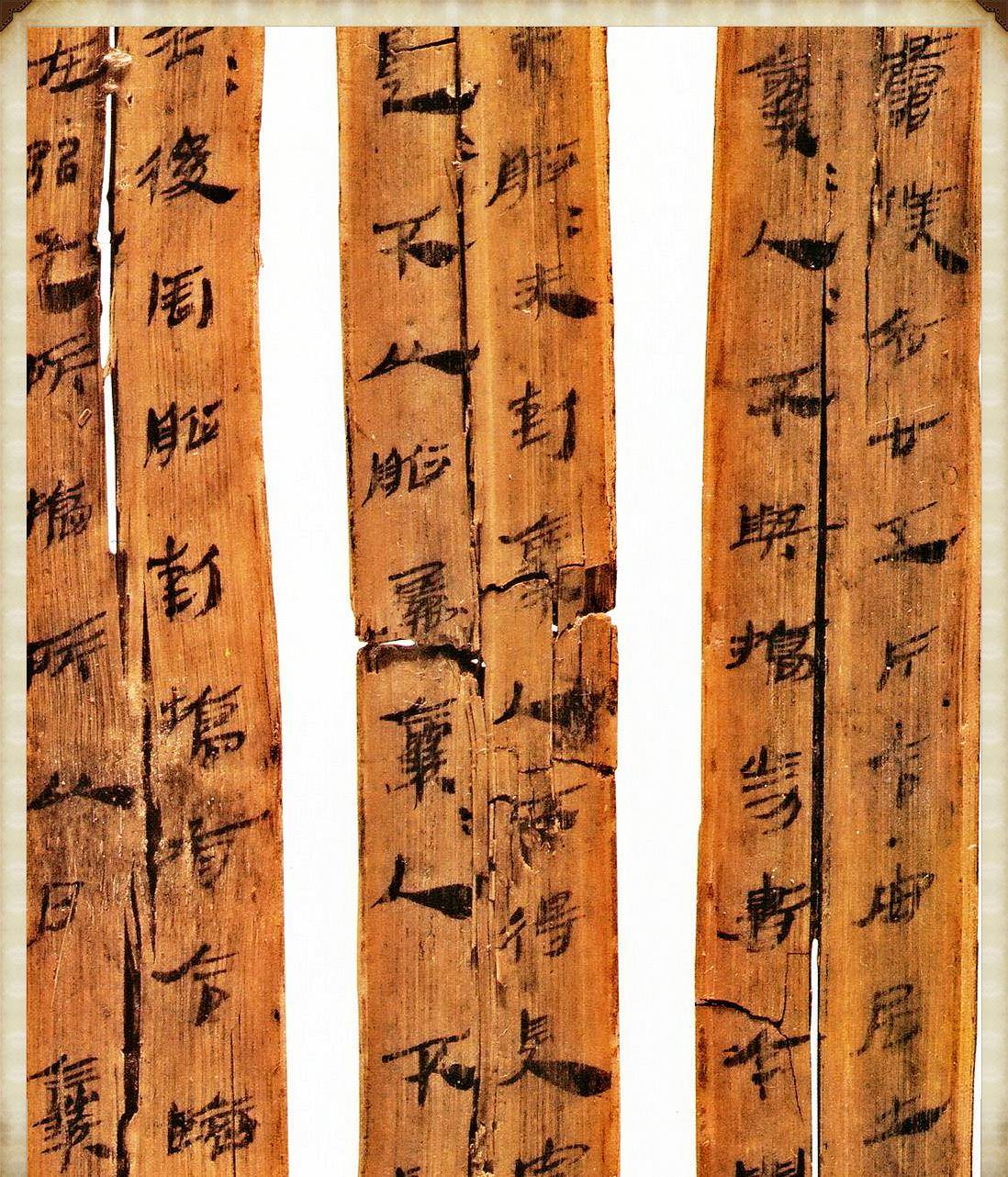 正旦,马种上寿于马超,马超捶胸吐血曰:"阖门百口,一旦同命,今二人