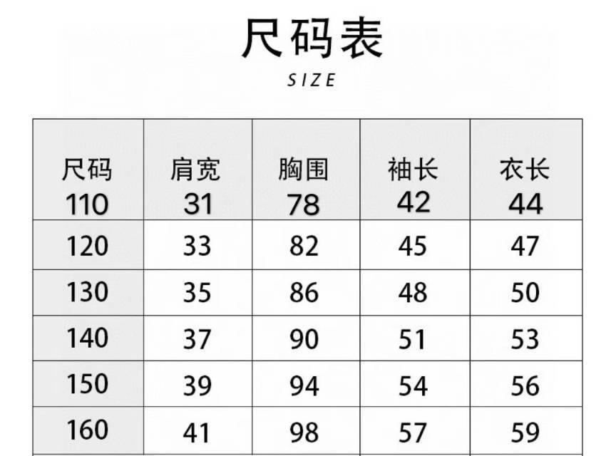 斐乐儿童羽绒服129元包邮,90白鸭绒,出口韩国错单导致清仓