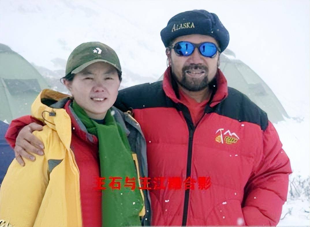 王石离婚10年：他再婚娶美女演员，单身前妻忍受车祸后遗症的折磨_王江穗_父母_父亲