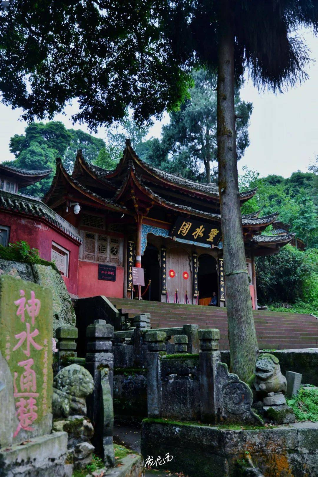 峨眉山徒步小记丨低山区深度游的正确打开方式(下)_寺庙_武术_泉水