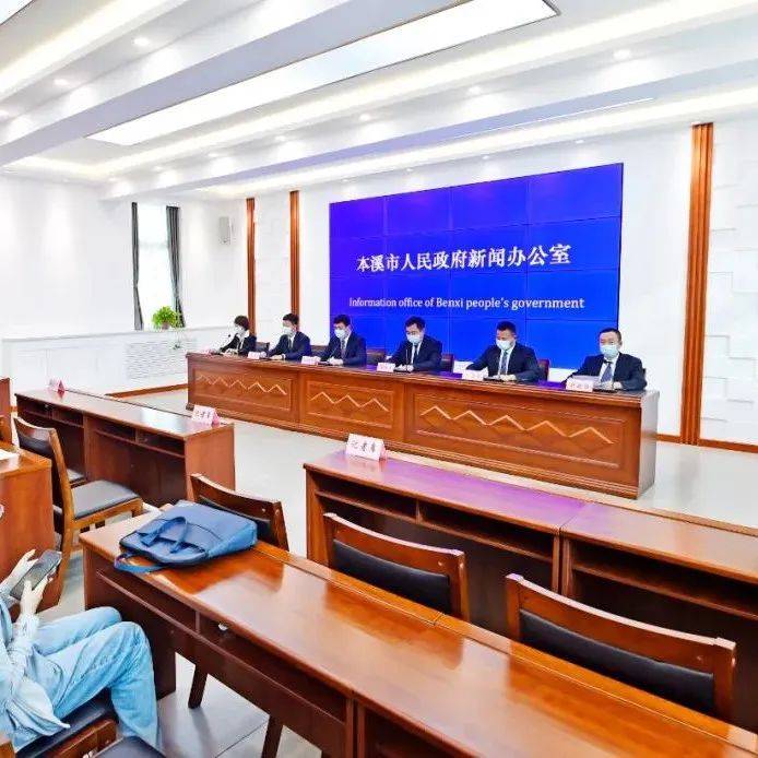 我市召开新型冠状病毒肺炎疫情防控工作第二场新闻发布会_全市_企业_价格