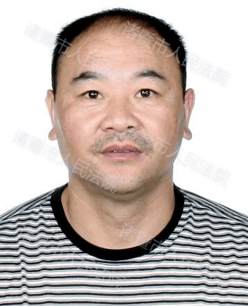 诸暨市同山镇唐仁村案号:(2022)浙0681执5028号被执行人:寿强03纳入